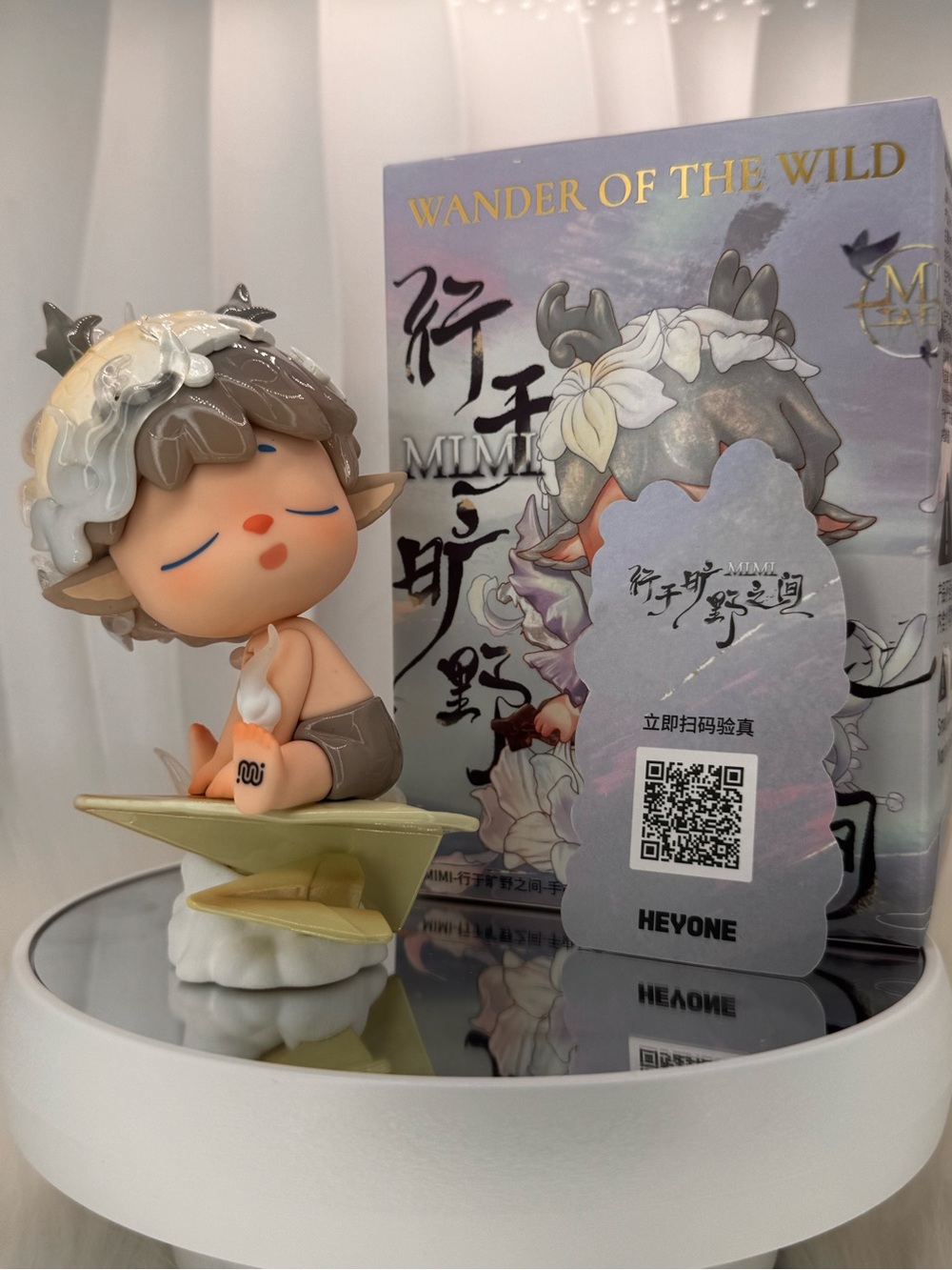 MIMI-Wander of the Wild Mini Figurine